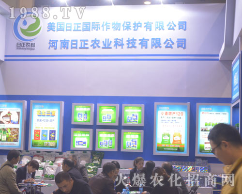 r(nng)M(jn)܊2016ʡr(nng)ˎ(hu)