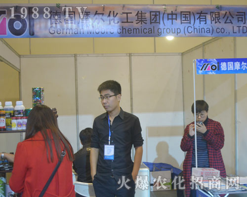 Ħ2016r(nng)ˎչLl(f)