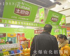 2016ֲ(hu)ʹϺSI(y)v_(d)