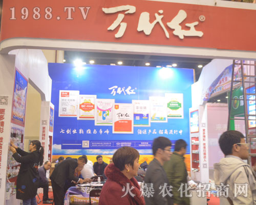 ft2016ֲ(hu)ϱF(xin)