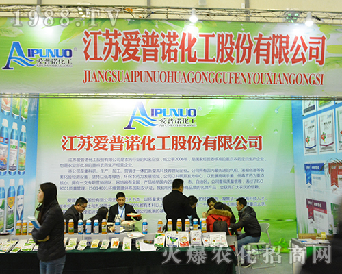 K(i)Zɷ޹˾2016ȫ(gu)ֲ(hu)ȫԸ