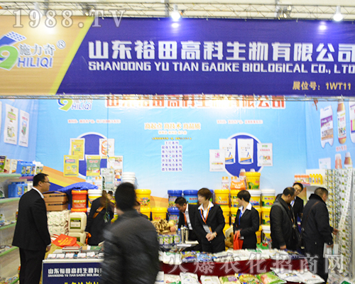 ɽ|ԣ߿޹˾2016Ͼֲ(hu)(zhn)(j)BB