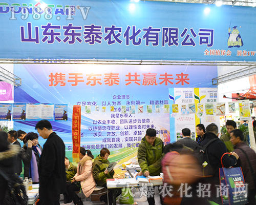 ɽ||̩r(nng)޹˾Wǈ(chng)32Ͼȫ(gu)ֲ(hu)