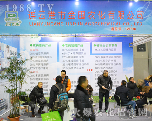 BƸнr(nng)޹˾32ȫֲݲɓ