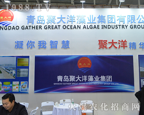 u۴I(y)2016ȫֲו(hu)(hu)(chng)