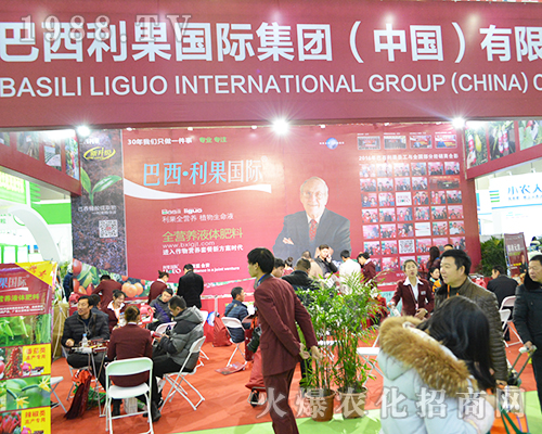 2016Ͼȫ(gu)ֲ(hu)˲Ŀ