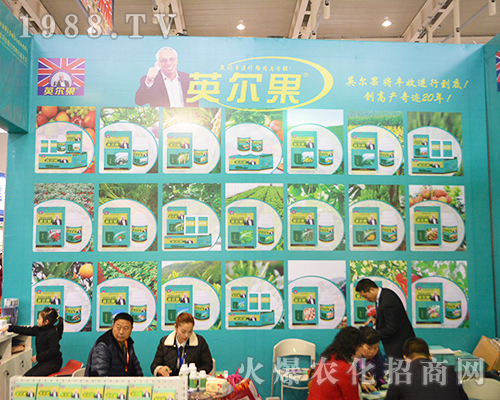 ӢӢչ201632ȫֲ(hu)