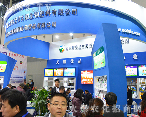 2016Kȫ(gu)ֲp(hu)ncyͬ