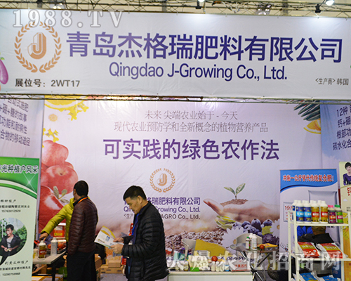 uܸӵ32ȫ(gu)ֲp(hu)