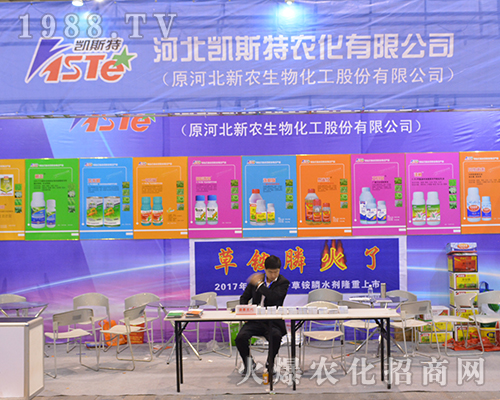 ӱP˹r(nng)޹˾ڵ32Ͼȫֲ^ǰM