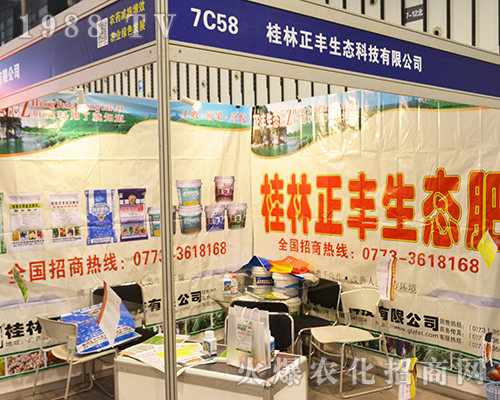 SB(ti)Ƽ޹˾¡؅չ2016Kʡֲ(hu)