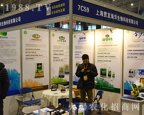 Ϻ؞l(f)Ƽ޹˾2016Kʡֲ(hu)ʲ