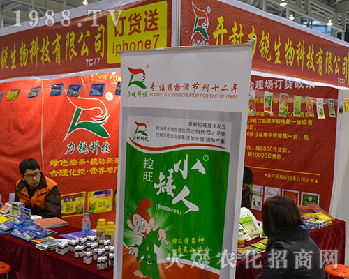 _(ki)J2016ȫ(gu)ֲp(hu)ϱF(xin)