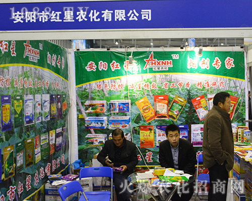 ꖼtr(nng)2016ȫֲõ(jng)N̺u