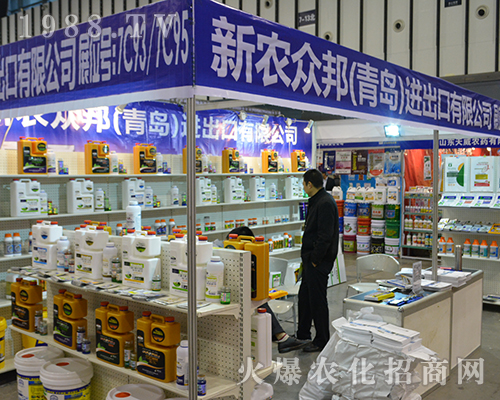 ur(nng)2016ȫֲpϻȫ_