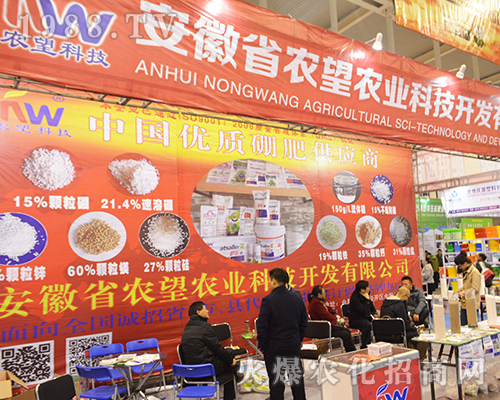 ʡr(nng)r(nng)I(y)2016ȫֲpϴƏV