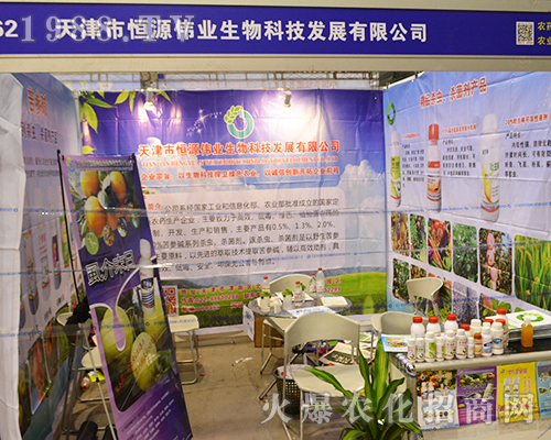 кԴI(y)2016Ͼȫֲի@MM