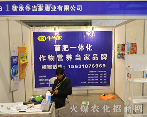 ӱˮţ(dng)2016Kȫֲ(d)L(fng)