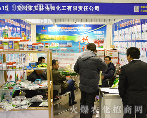 (yng)а2016KϾȫ(gu)ֲ(hu)