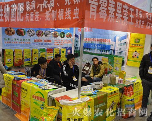 ɽ|кͭh(hun)ӵ32ȫֲ(hu)