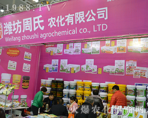 Hr(nng)Ì(sh)I(lng)2016ȫ(gu)ֲչ