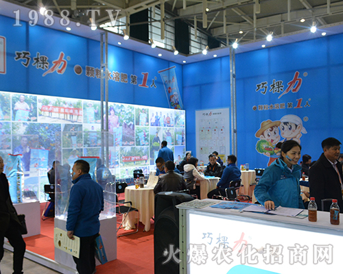 ־ͬϷʘI(y)2016ȫֲ[ތͬ