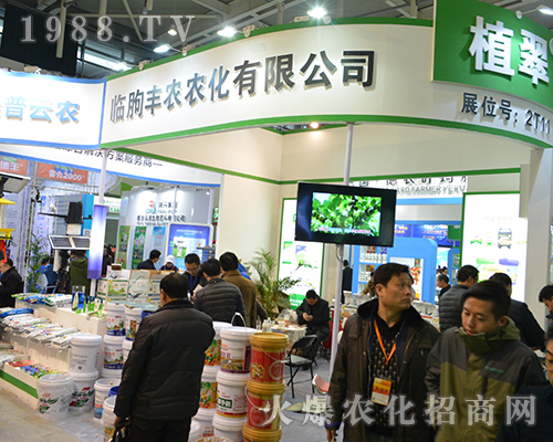 Sr(nng)r(nng)y˾Ʒչ2016ȫֲו(hu)