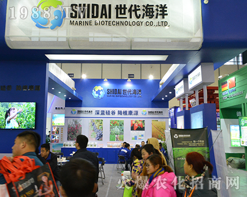 2016ȫ(gu)ֲp(hu)ٍĿ