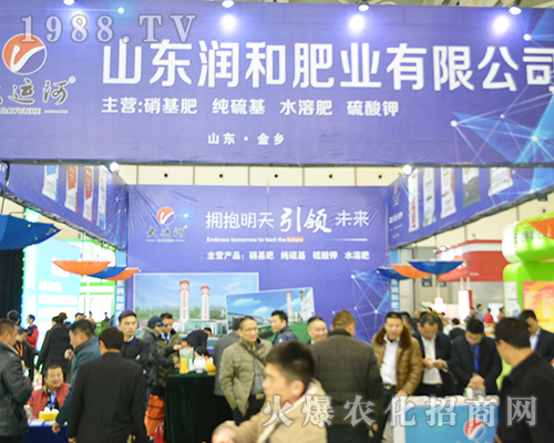 (rn)ͷʘI(y)201632ȫ(gu)ֲ(hu)׷