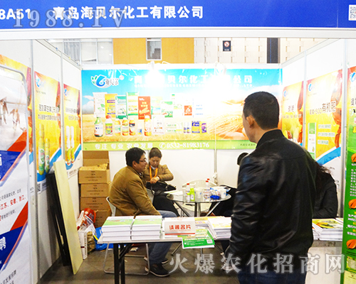 uؐ2016ȫֲ(hu)ܽ(jng)NP(gun)ע