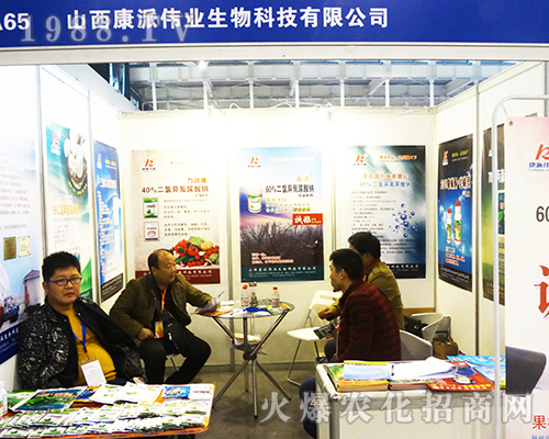 ɂI(y)2016ȫֲ(jng)Nԃ