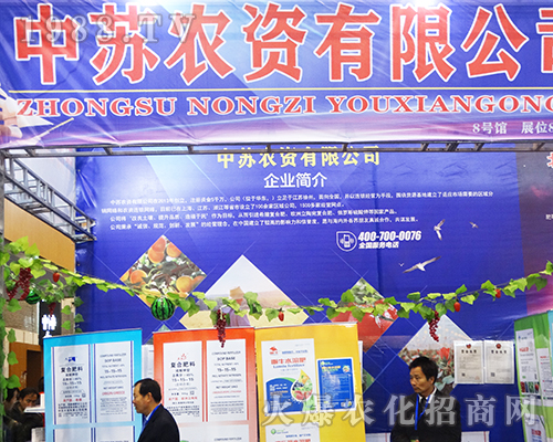 Kr(nng)Y2016Ͼֲ(hu)չλO(sh)Ӌ(j)