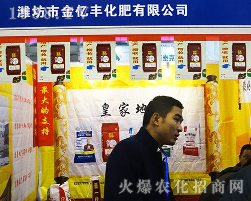 |S2016ȫ(gu)ֲ(hu)Ͽ͑