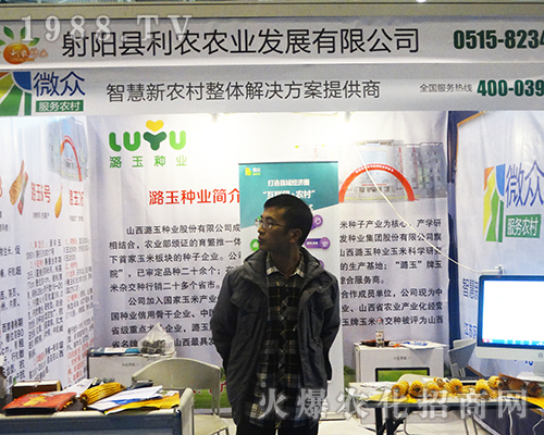 r(nng)r(nng)I(y)2016ȫ(gu)ֲ(hu)ςA