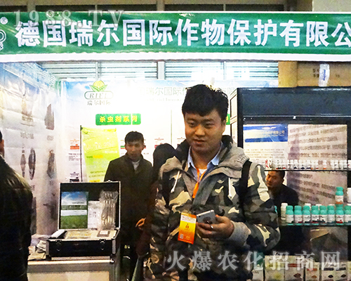 𠖇H2016ȫֲp(hu)