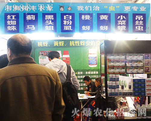 Sr(nng)I(y)Wǈ2016ȫֲו(hu)