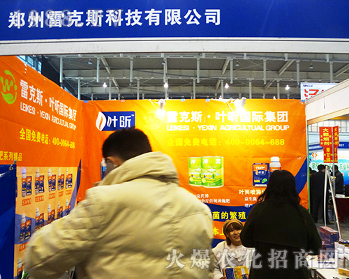 ׿˹Ƽ2016ȫֲ(hu)F(xin)