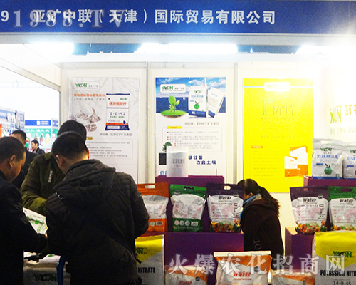 V(lin)2016ȫֲו(hu)еõ˱˵J(rn)