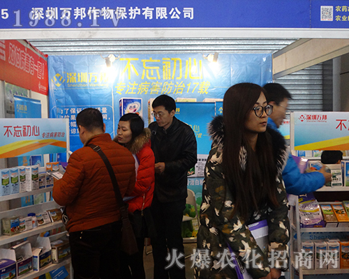 f(wn)2016Ͼȫ(gu)ֲ(hu)ϷeO