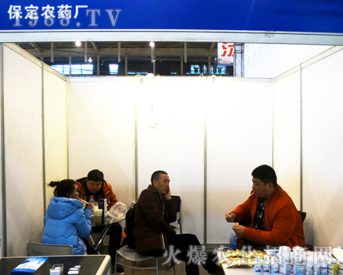 r(nng)ˎS(li)(zhn)2016ȫ(gu)ֲ(hu)