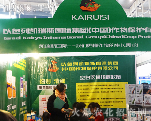 ɫЄP˹(gu)H2016ȫ(gu)ֲו(hu)ل(chung)ѿ(j)