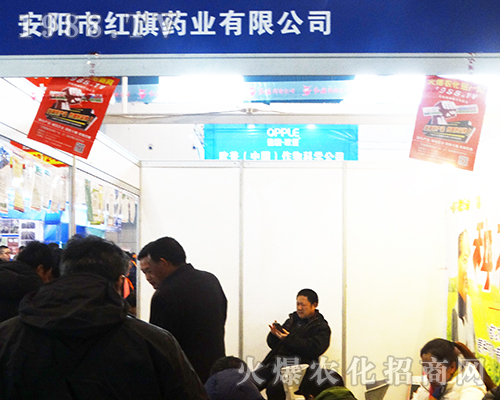 tˎI(y)2016Ͼȫ(gu)ֲו(hu)һչL(fng)