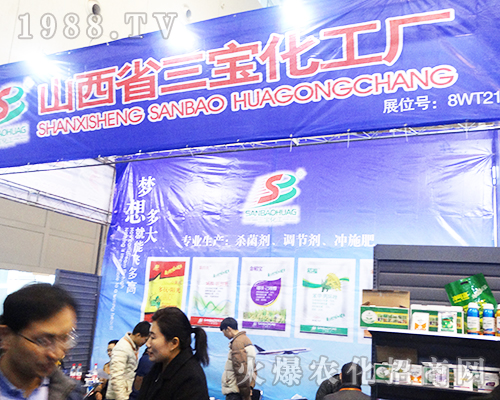 2016ȫ(gu)ֲ(hu)L(zhng)ƏV