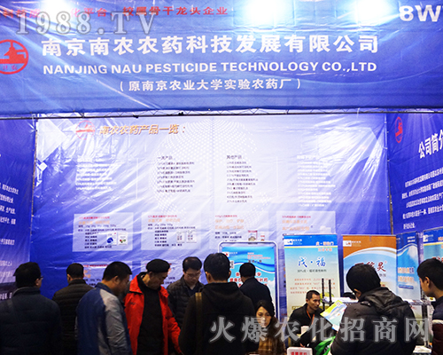 2016ȫֲϾr(nng)r(nng)ˎƼ̳ɹ