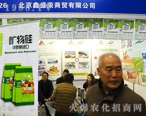 2016KϾȫ(gu)ֲ(hu)ϱʢs̵õ(jng)N̿ٝ