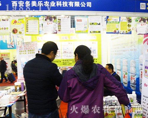 r(nng)I(y)2016Kʡֲ(hu)ϴ@