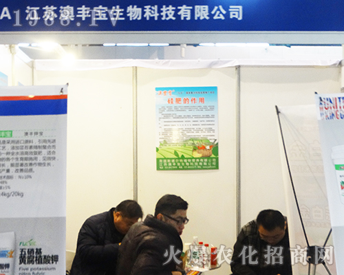 SF(xin)2016ȫ(gu)ֲp(hu)