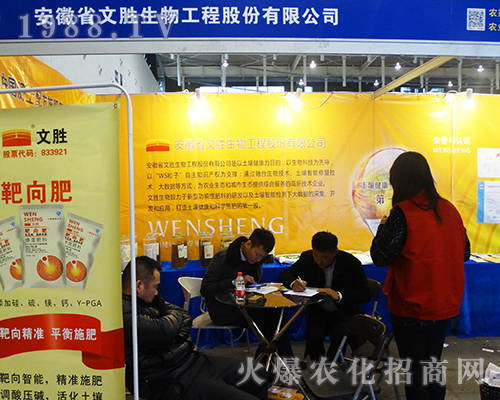 2016ȫֲϰʡĄc(jng)N̺β