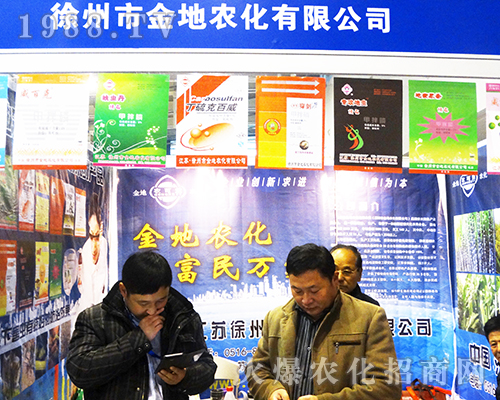 r(nng)ϯ32Ͼȫ(gu)ֲ(hu)