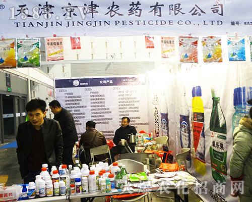 2016ȫֲp򾩽r(nng)ˎõ(jng)N̵J(rn)